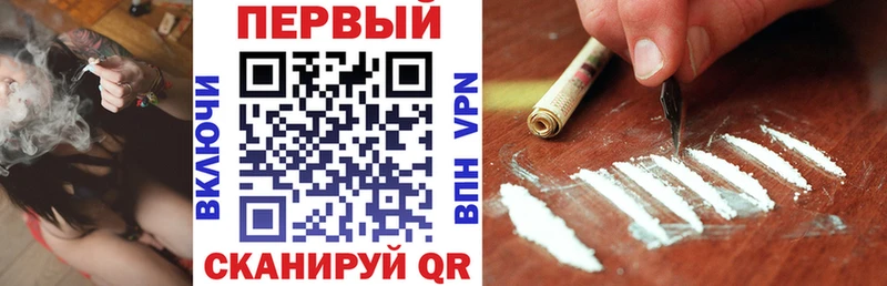 АМФЕТАМИН Розовый  Лукоянов 