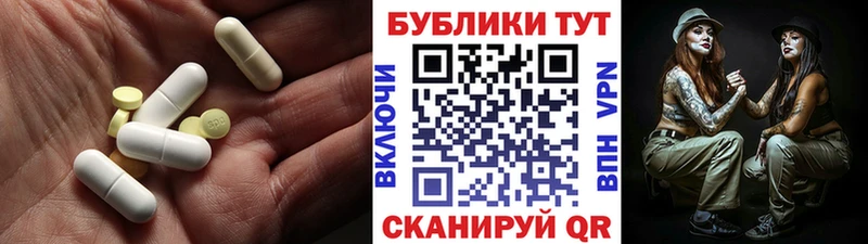 Ecstasy Philipp Plein Лукоянов