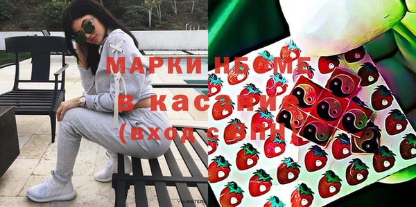 твердый Алексеевка