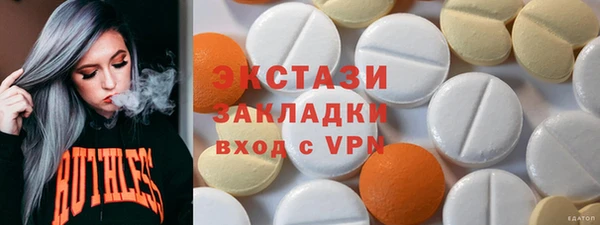 твердый Алексеевка