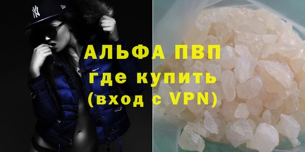 твердый Алексеевка