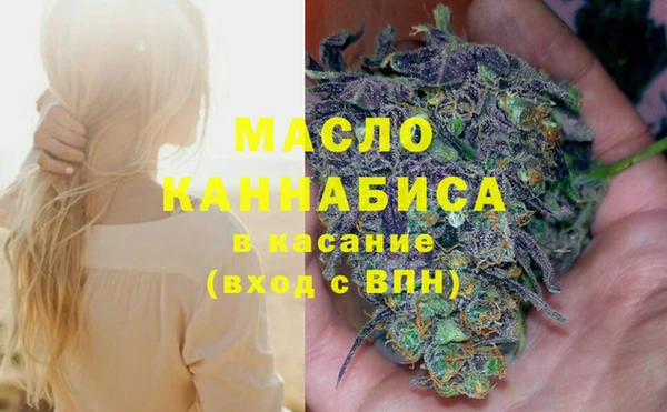 твердый Алексеевка