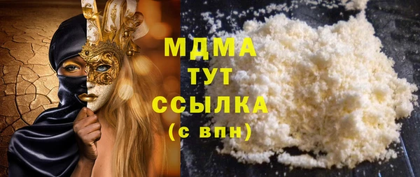 марихуана Алзамай