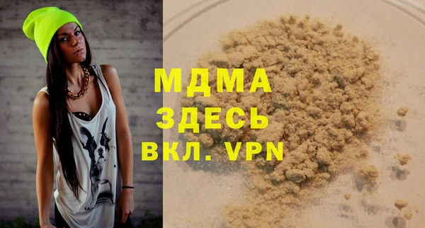 марихуана Алзамай