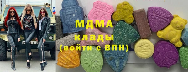 марихуана Алзамай