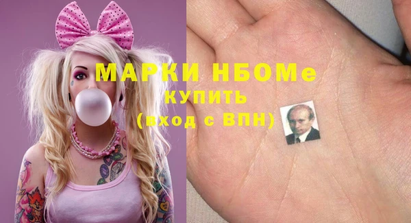 марихуана Алзамай