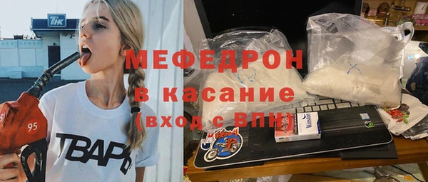 твердый Алексеевка