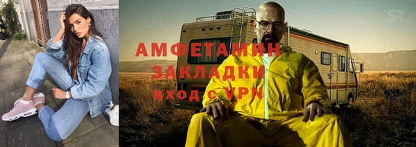 твердый Няндома