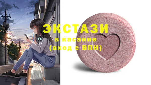 марихуана Алзамай