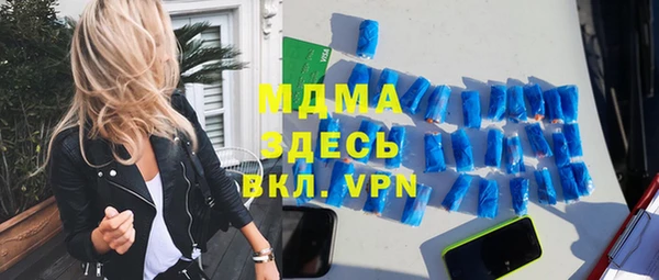 твердый Алексеевка