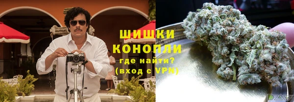 марихуана Алзамай