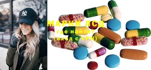 дистиллят марихуана Алексин