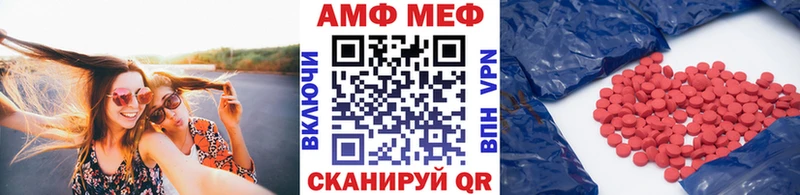Первитин пудра  Лукоянов 