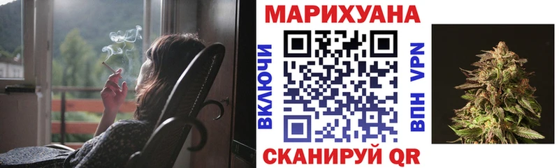 купить наркотики сайты  Лукоянов  Бошки Шишки планчик 